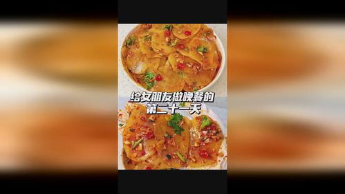 福州抖音美食攻略