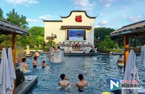 福州室内温泉哪家好玩