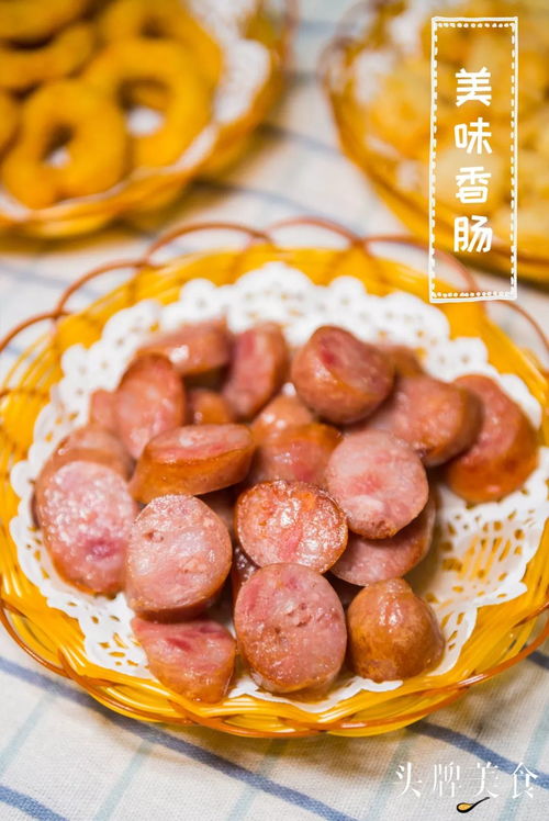 福州丸子香肠哪家好吃