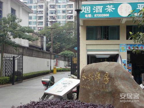 福州永兴好玩不好玩了吗