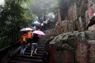 福州周边省市旅游攻略