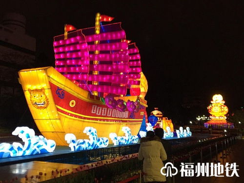 今年福州元宵哪里好玩