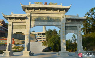 福州到惠安旅游攻略