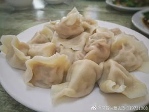 福州私房饺子哪家好吃