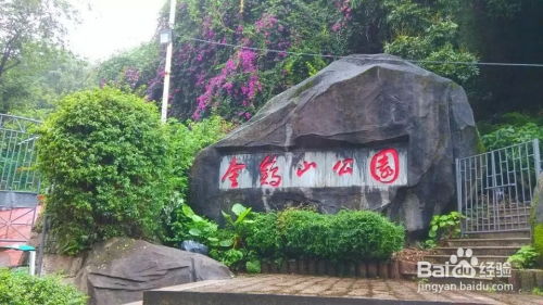 福州出去游玩哪里好玩点