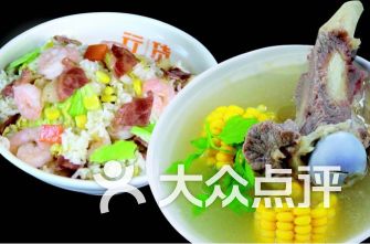 福州晚餐快餐哪家好吃