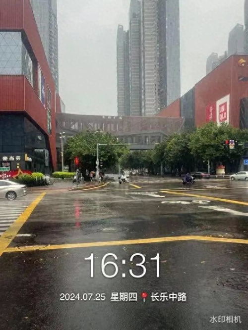 福州世欧广场附近好玩