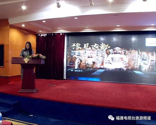 福州去洛阳旅游攻略