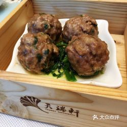 福州陈皮哪家好吃点