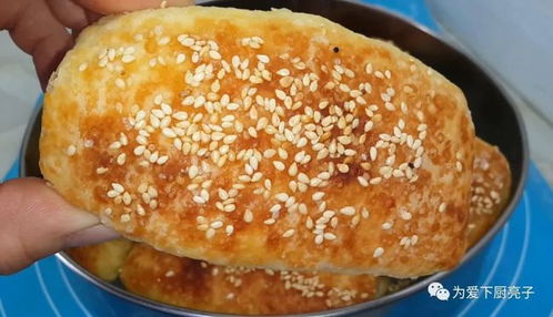 福州烧饼哪里最好吃