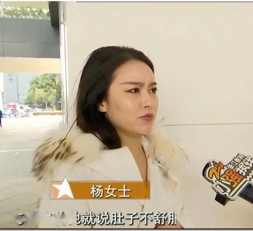福州去哪泡妞好玩点