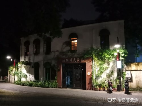 温州和福州哪个好玩点