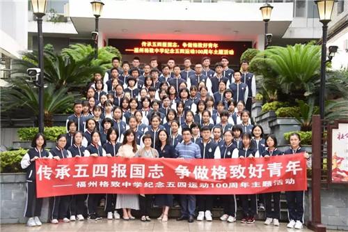 福州青年会好玩