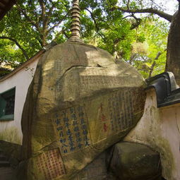 福州于山好玩的地方