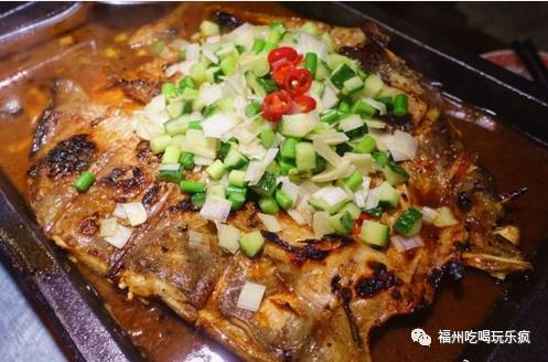 好吃的烤鱼福州店名