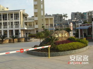 福州山姆小镇拍照攻略