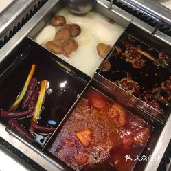 福州海底捞美食攻略
