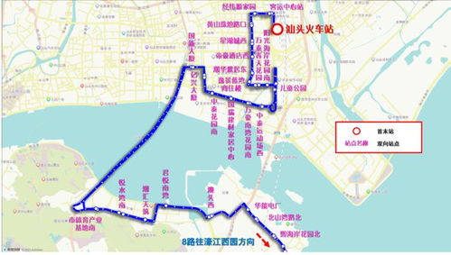 汕头去福州攻略路线