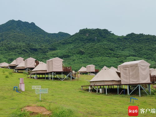 福州野宿野营哪里好玩
