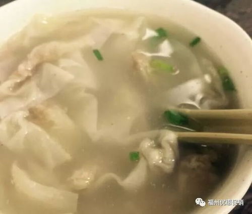 福州鱼粉哪家最好吃