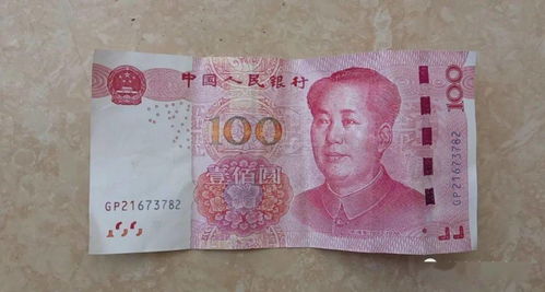 福州体检攻略那个拍照