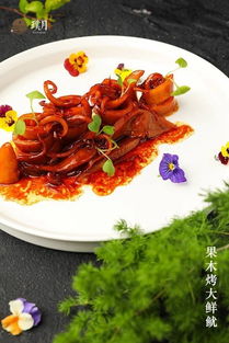 福州城门烤鸭哪家好吃