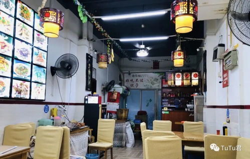 福州好吃高端店铺推荐