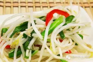福州笋丝做菜好吃吗