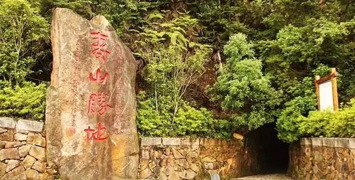 福州寿山矿山公园好玩吗