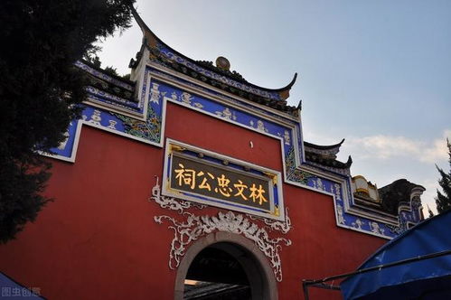 浙江回福州旅游攻略