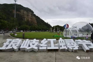 福州琅岐沙滩哪里好玩