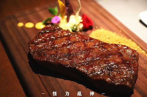 福州牛排烧烤哪里好吃
