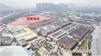 安福州宜家攻略南京