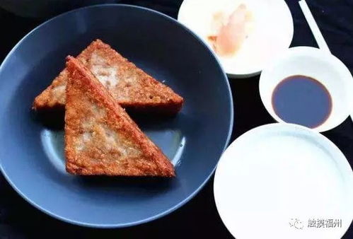 福州好吃的东北早餐