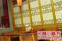 福州休闲馆美食攻略