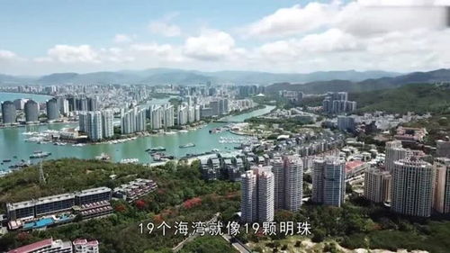 福州罗源哪个地方最好玩