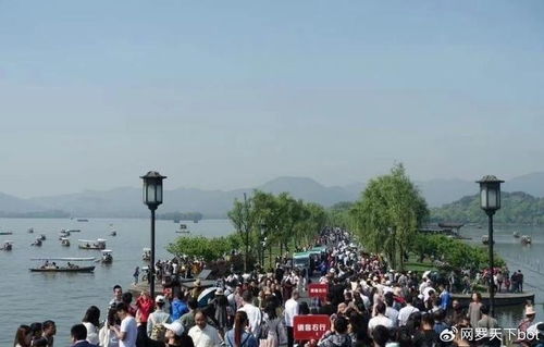 福州哪里好玩五一亲子游