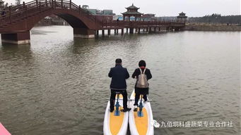 福州划船游玩攻略
