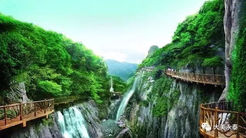 福州旅游攻略秋季景区