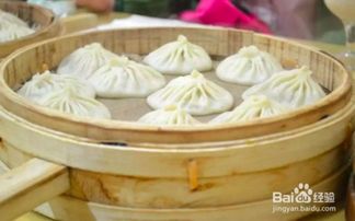 福州包子哪里最好吃