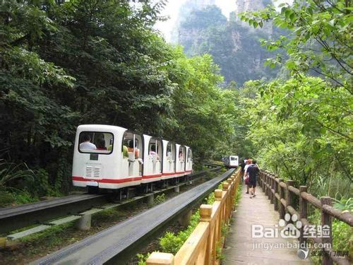 福州转车旅游攻略最新