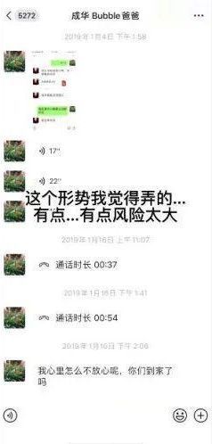 福州清吧哪里最好吃
