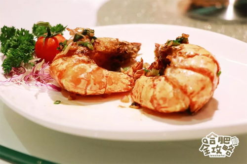 福州到广安美食攻略