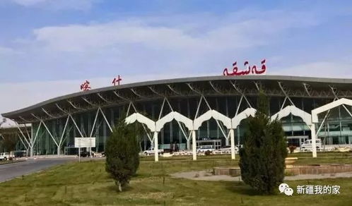 福州旅游攻略机场武汉
