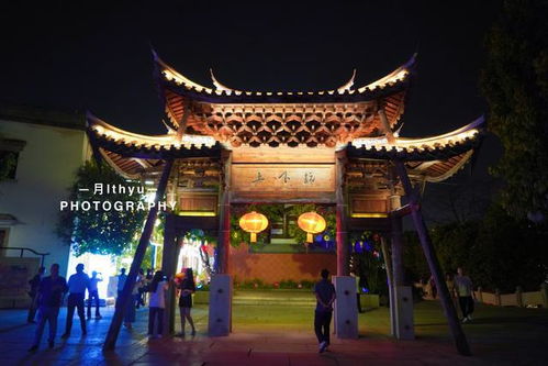 福州旅游攻略及花费