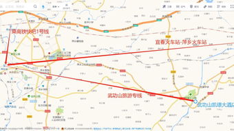 福州机场的交通攻略