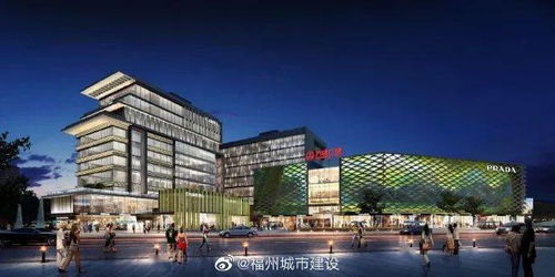 8月福州城攻略