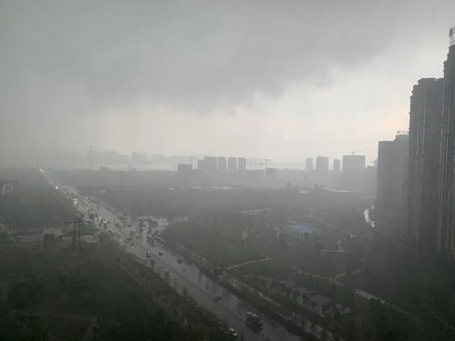 福州天气爬山攻略视频