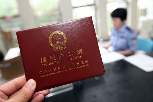福州领证仓山攻略预约
