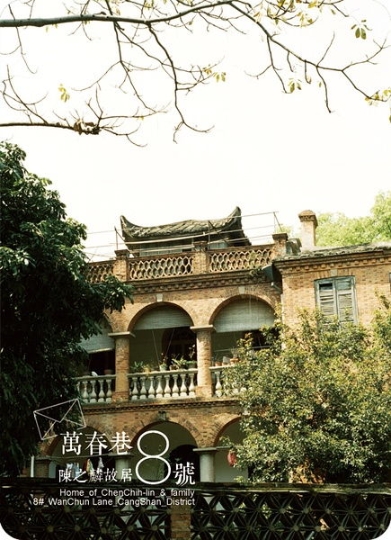 福州胪厦哪家好吃